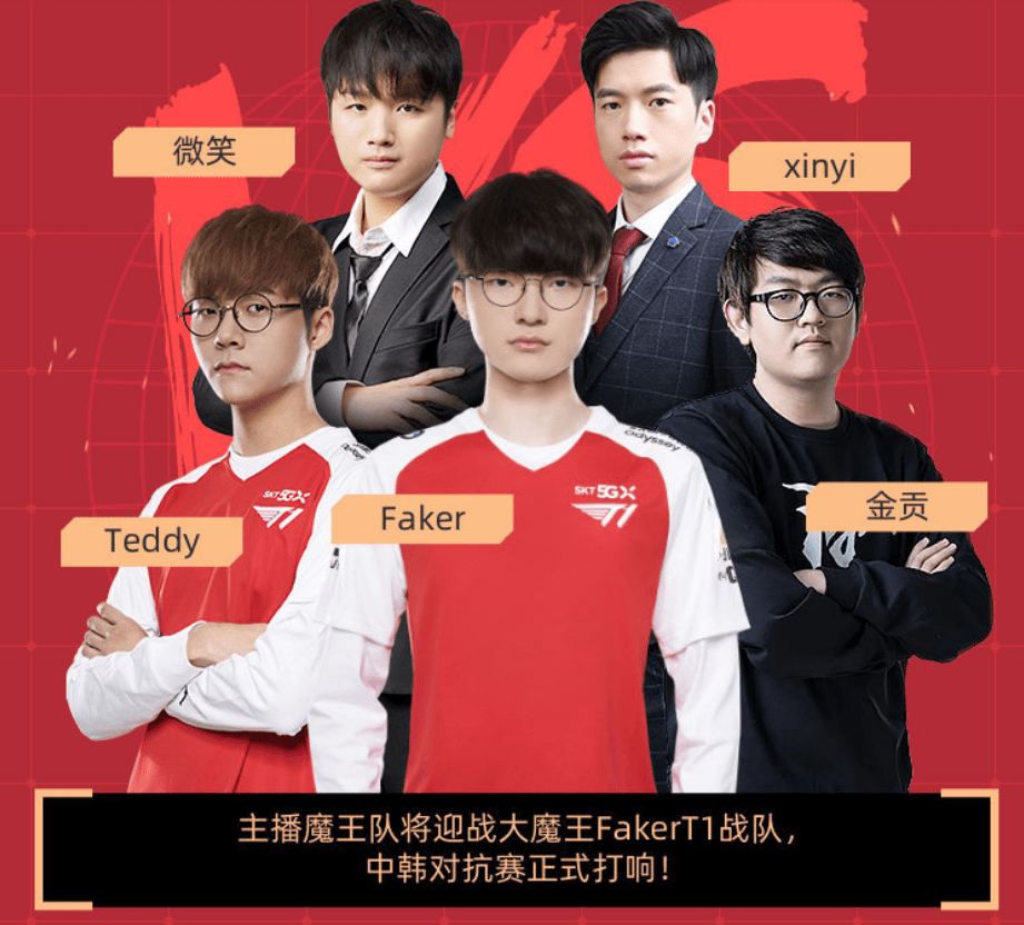 九游游戏旧版本-rookie最新官方消息