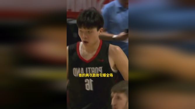 九游旧版本下载链接-科维托娃意外战胜篮网，重要助攻引爆全场！(球爱神助攻泰剧更新)