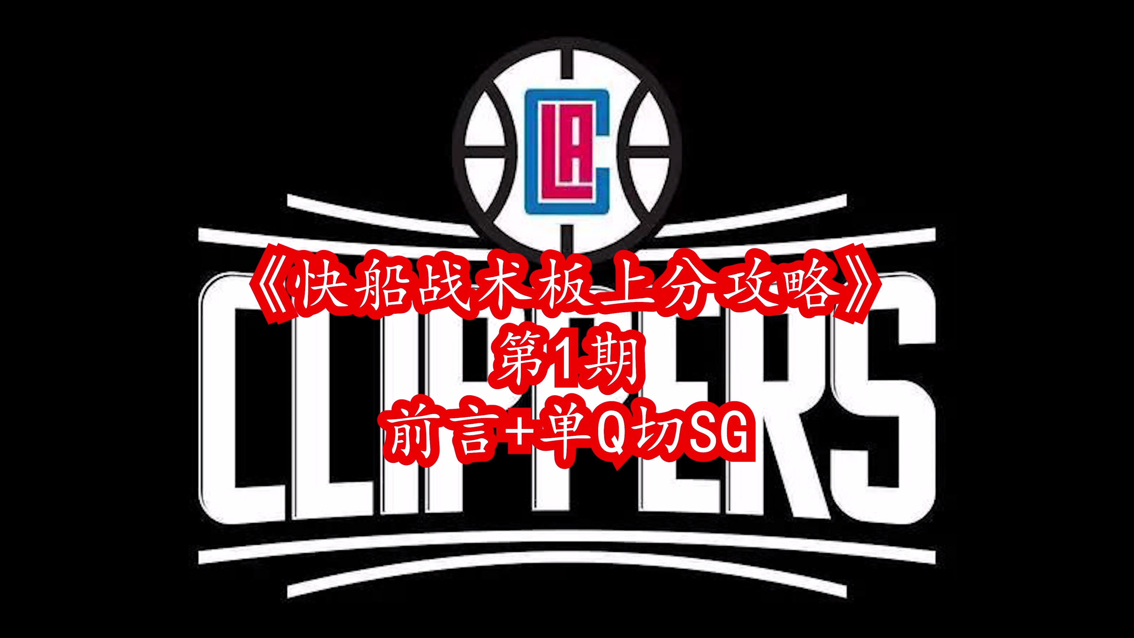 绞吸挖泥船图解